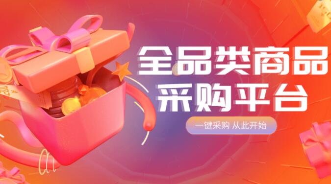 快手真人互赞互粉的软件 - 快手业务秒刷下单平台便宜，快手互粉app下载